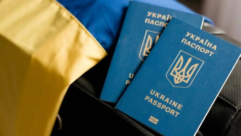Временная защита украинцев в ЕС завершится в 2028 году: что готовит Европа для 4,4 млн человек