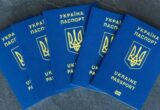 Закордонний паспорт ще дійсний, але на літак можуть не пустити: що потрібно перевірити