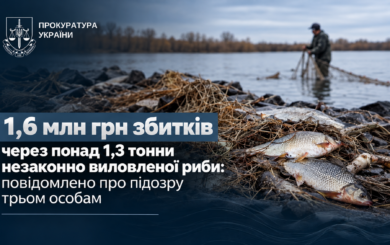 На Киевском водохранилище незаконно выловили более тонны рыбы: ущерб превысил 1,6 млн грн