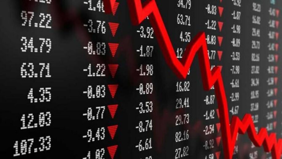 Майже $3 трлн за день: що стоїть за повідомленнями про обвал світових ринків