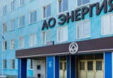 Вибухи в Липецькій області рф: під удар потрапив завод, що постачає батареї для російських ракет