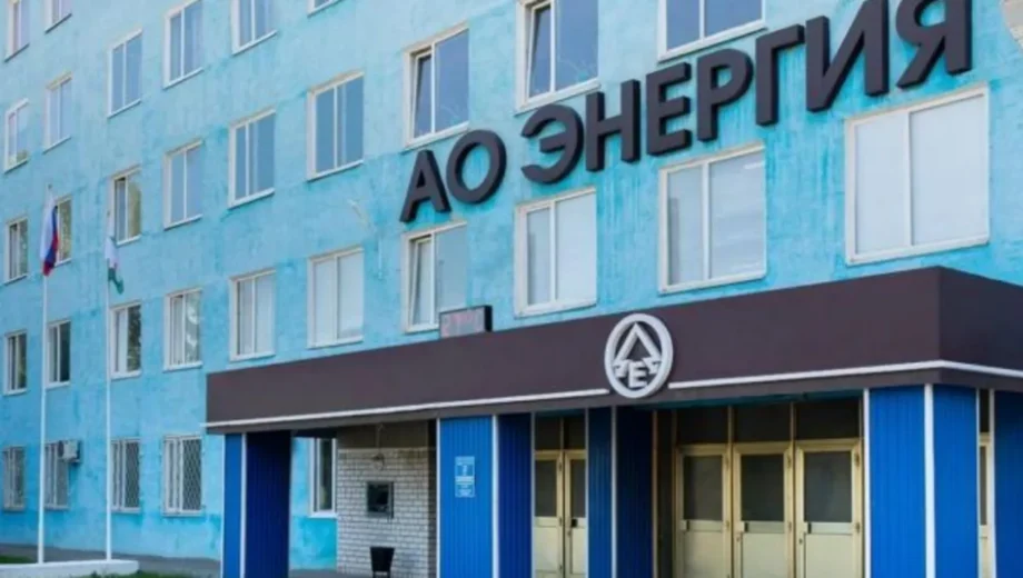 Вибухи в Липецькій області рф: під удар потрапив завод, що постачає батареї для російських ракет