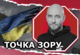 ”Шахеди”, ”Бандеролі” і ”Філіни”: які далекобійні БПЛА має ворог і як нам не програти технологічну війну?
