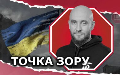 ”Шахеди”, ”Бандеролі” і ”Філіни”: які далекобійні БПЛА має ворог і як нам не програти технологічну війну?