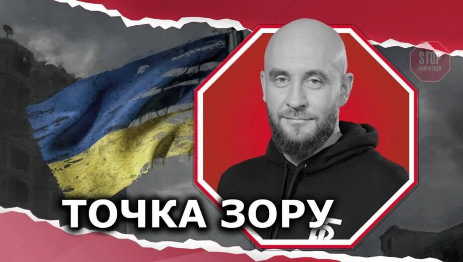 ”Шахеди”, ”Бандеролі” і ”Філіни”: які далекобійні БПЛА має ворог і як нам не програти технологічну війну?