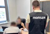 У Львові посадовців трьох РДА судитимуть через майже 12 млн грн збитків на закупівлі солі