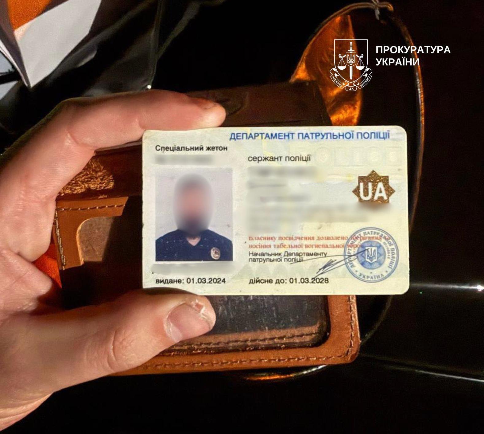 Забирали сбережения якобы для проверки СБУ: как в Киеве обманули пятерых пенсионеров