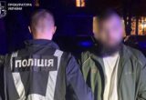 Забирали заощадження нібито для перевірки СБУ: як у Києві ошукали п’ятьох пенсіонерів