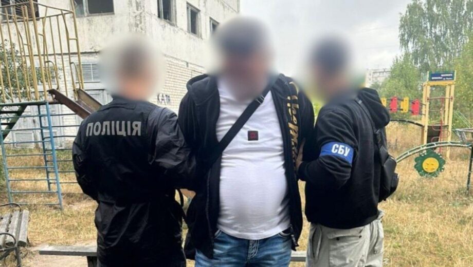 У Києві готували теракт проти ТЦК: виконавця затримали до злочину