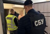 Газ на 65 миллионов мимо учета: на Днепропетровщине разоблачили масштабную схему