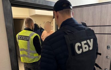 Газ на 65 миллионов мимо учета: на Днепропетровщине разоблачили масштабную схему
