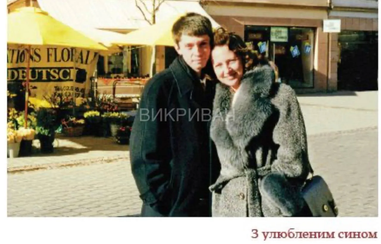 Маєток у Козині та російський слід: ''Викривач'' звернув увагу на майно родини судді