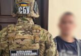 Відрахували з університету — пішов в агенти рф: як 20-річний одесит готував удари по нафтобазах