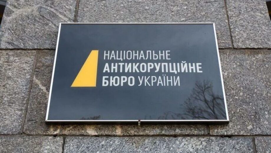 Дело о $140 тысяч за застройку в Луцке: депутата горсовета будут судить
