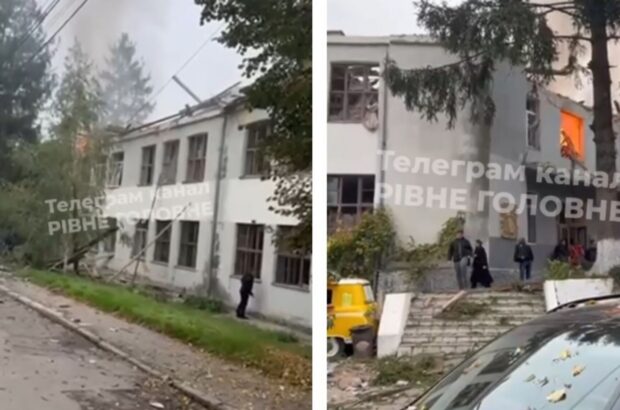 Атака РФ на Україну 13 жовтня: у Рівному дрон влучив у навчальний заклад, є постраждалі