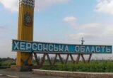 Україна та рф домовилися про гуманітарні місії на Херсонщині: що чекає на жителів