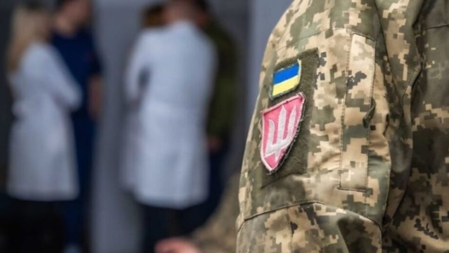 ВЛК у 2026 році: кому обов’язково проходити медогляд і хто може цього не робити