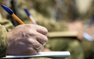 Повістка від ТЦК поштою: коли її вважають врученою та чи можна скасувати штраф