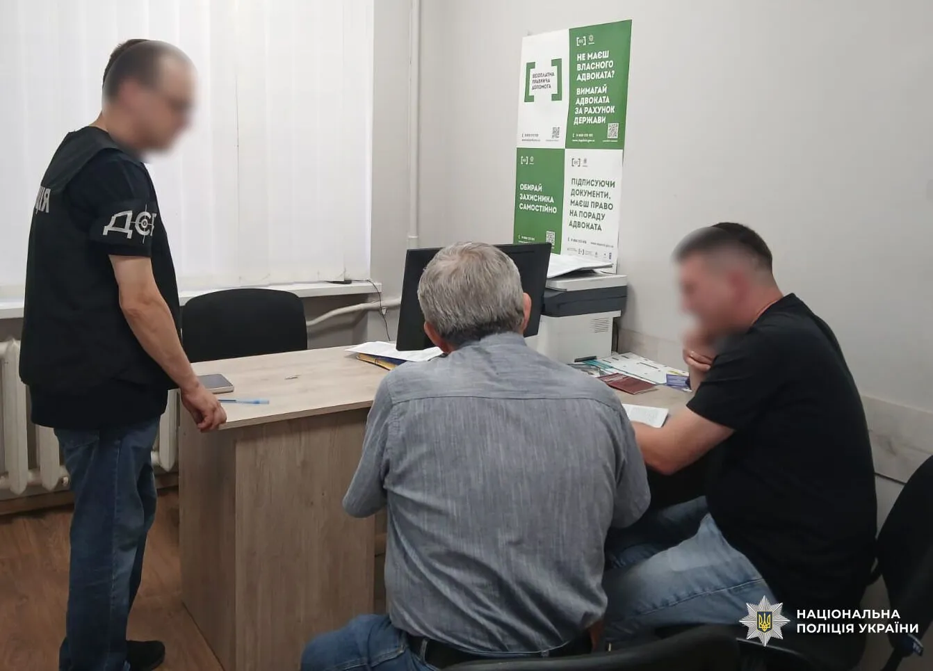 12 ''працівників'' лише на папері: у Луцьку викрили масштабну схему в ліцеї