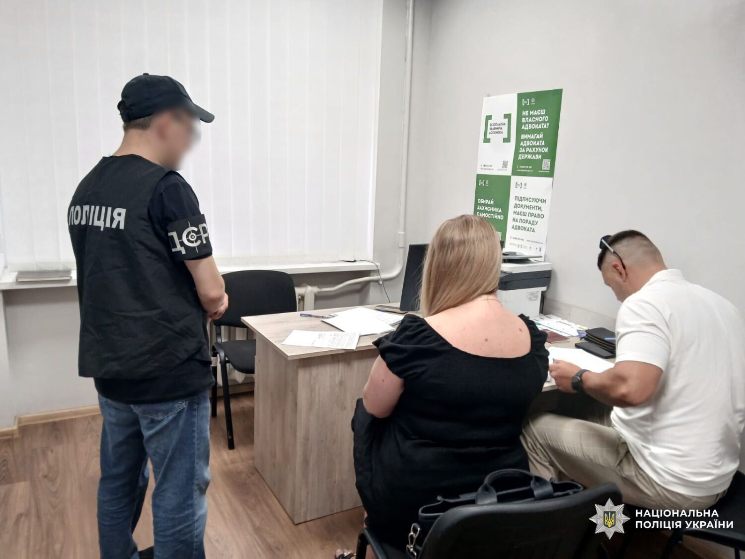 12 ''працівників'' лише на папері: у Луцьку викрили масштабну схему в ліцеї