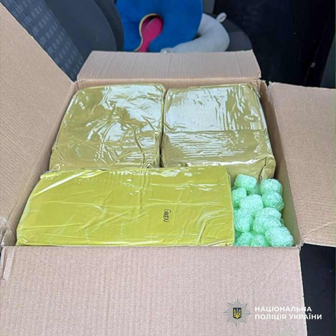 Печенье с каннабисом и напитки с кратом