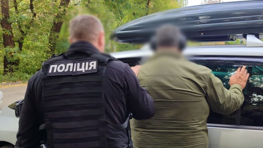 Фиктивная аренда квартиры и $5 500 за снятие с военного учета: в Киеве разоблачили нестандартную схему уклонения от мобилизации