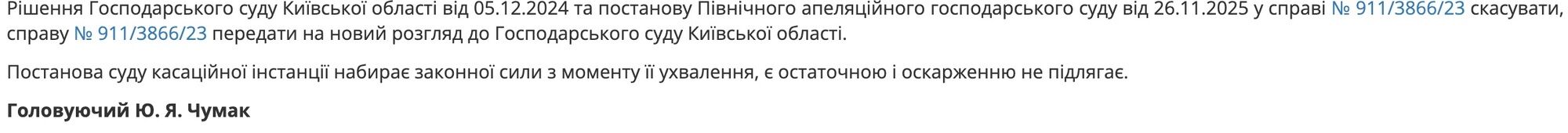 ''Золоті метри'' Обухова: хто і на якій підставі вимагає з громади 97 млн за квартири, отримані 16 років тому?