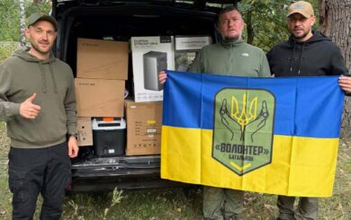 Святогорск остается под контролем Украины: Бочкала показал, что происходит в городе