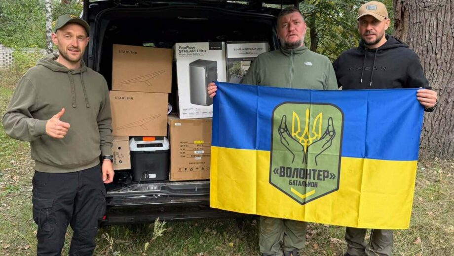 Святогорск остается под контролем Украины: Бочкала показал, что происходит в городе