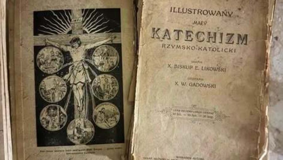 На кордоні з Польщею в Audi знайшли книги віком понад 100 років: їх відправлять на експертизу