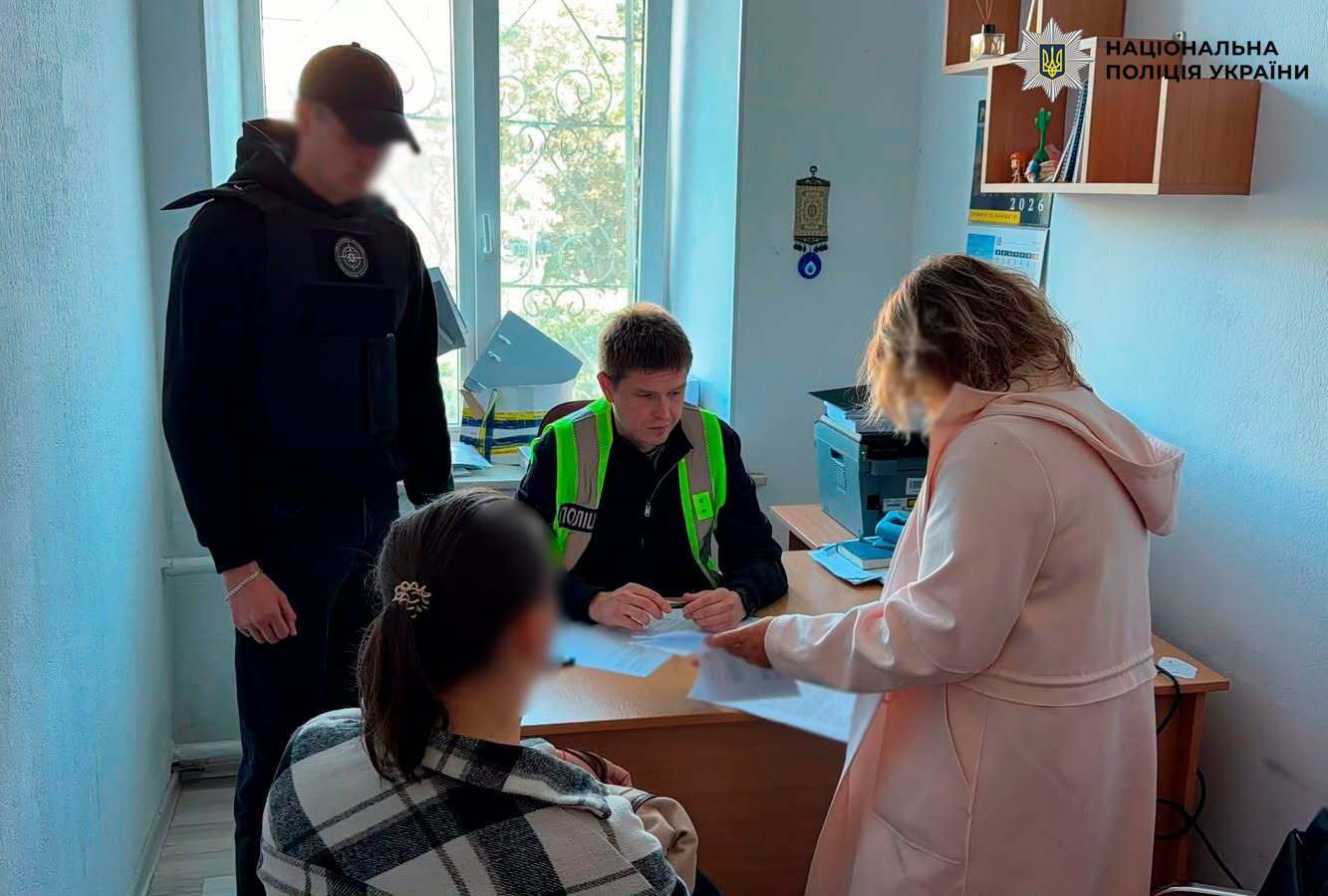 Волонтеры за 40 тысяч гривен