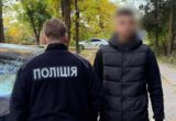 Сварка через ревнощі переросла у стрілянину: 21-річного нападника взяли під варту