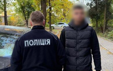 Ссора из-за ревности переросла в стрельбу: 21-летнего нападавшего взяли под стражу