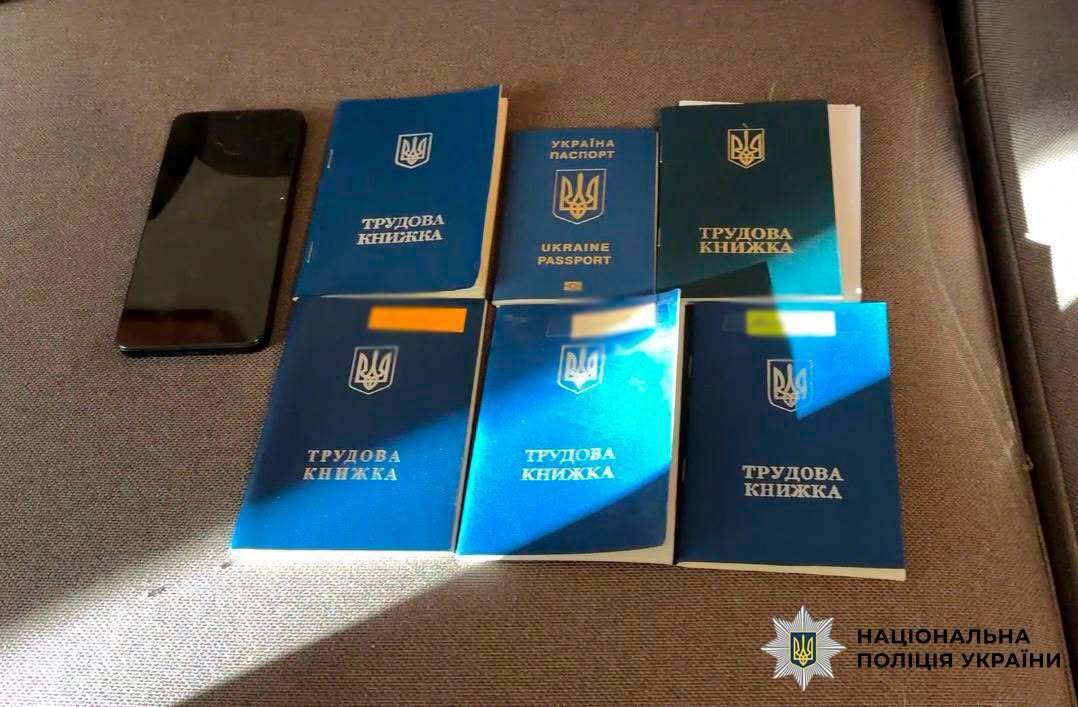 Волонтеры за 40 тысяч гривен