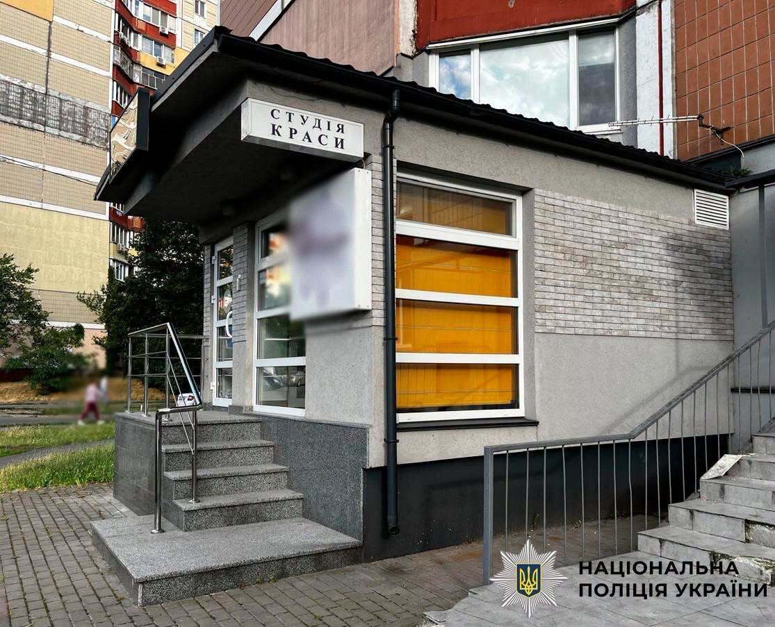 власниця незаконно добудувала приміщення під салон краси