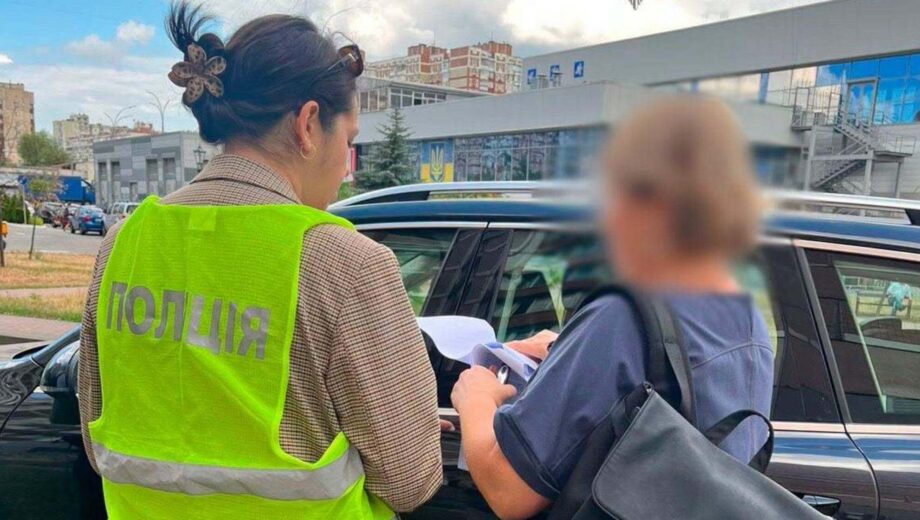 Салон красоты вместо придомовой территории: в Киеве будут судить владелицу квартиры