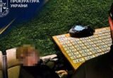 Адвоката подозревают в требовании $25 тысяч за влияние на ТЦК и оформление инвалидности