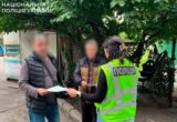 У Києві двох охоронців судитимуть за захоплення 13 соток землі під платне паркування