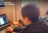 Отримував $300 щомісяця за посаду директора: в Одесі суд виніс вирок у справі паливної компанії