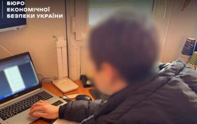 Получал $300 ежемесячно за должность директора: в Одессе суд вынес приговор по топливной компании
