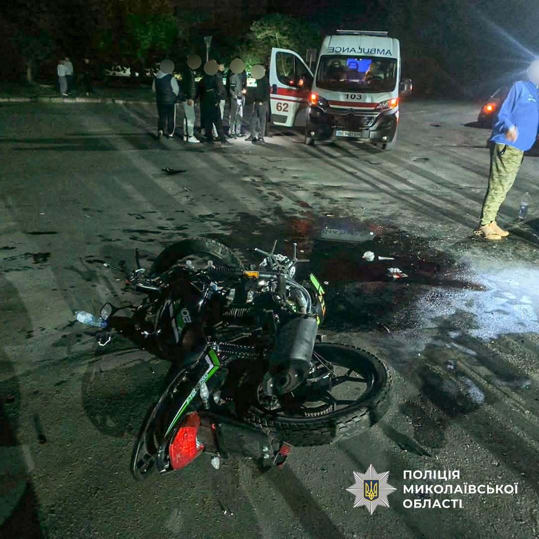 На Миколаївщині розслідують ДТП за участю 14-річного мотоцикліста