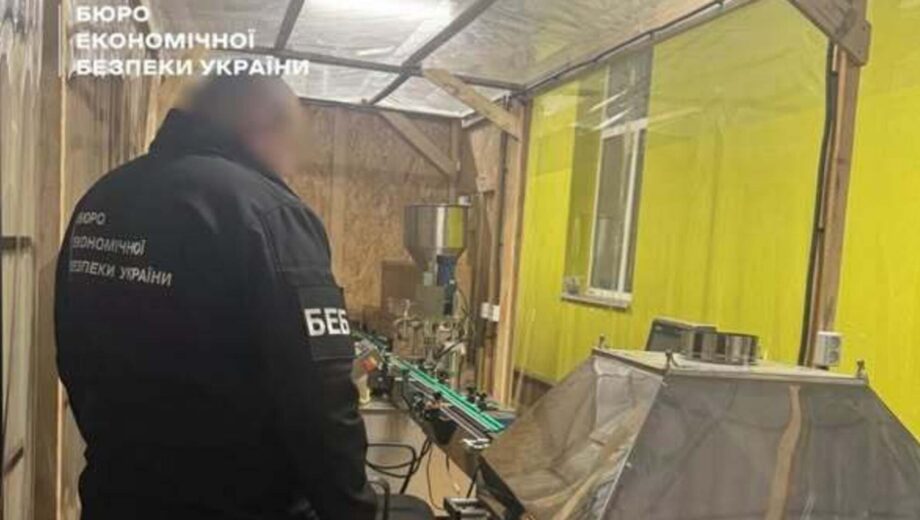 Нелегальні рідини для вейпів продавали по всій Україні: на Вінниччині викрили підпільне виробництво