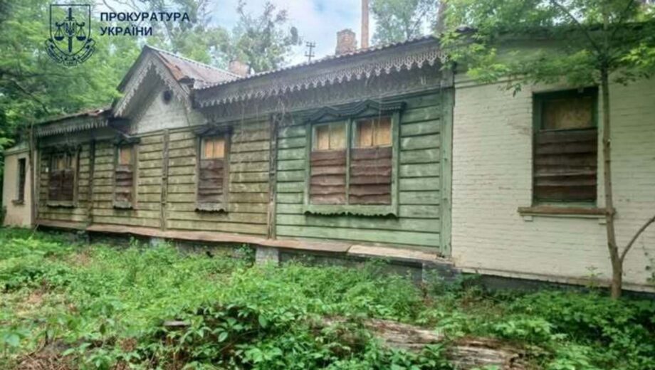 Історична будівля у Пущі-Водиці опинилася під загрозою руйнування: прокуратура звернулася до суду