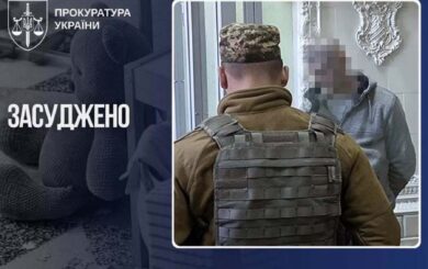 Убив шестимісячну дитину через плач: Верховний Суд залишив у силі довічний вирок