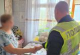 Гроші, золото й документи на нерухомість: у Києві розшукали сумку з майном на понад мільйон