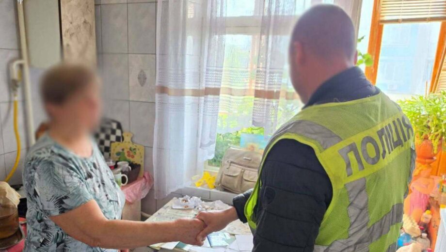 Гроші, золото й документи на нерухомість: у Києві розшукали сумку з майном на понад мільйон