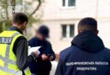 Ремонты »под ключ» обернулись убытками на 32,5 млн грн: на Прикарпатье разоблачили масштабную аферу