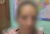 Сняла работу Gepard во время атаки на Киев: жители столицы грозит до 8 лет заключения