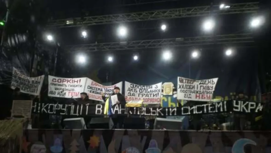 »Более миллиарда убытков в год»: Богдан Цимейко о цене неисполнения судебных решений Госказначейством