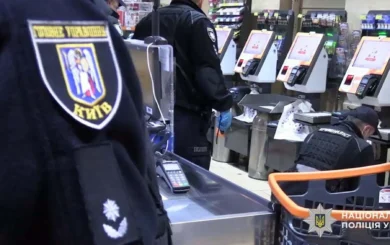 Пытался скрыться в магазине, но умер: подробности смертельной драки на Контрактовой площади